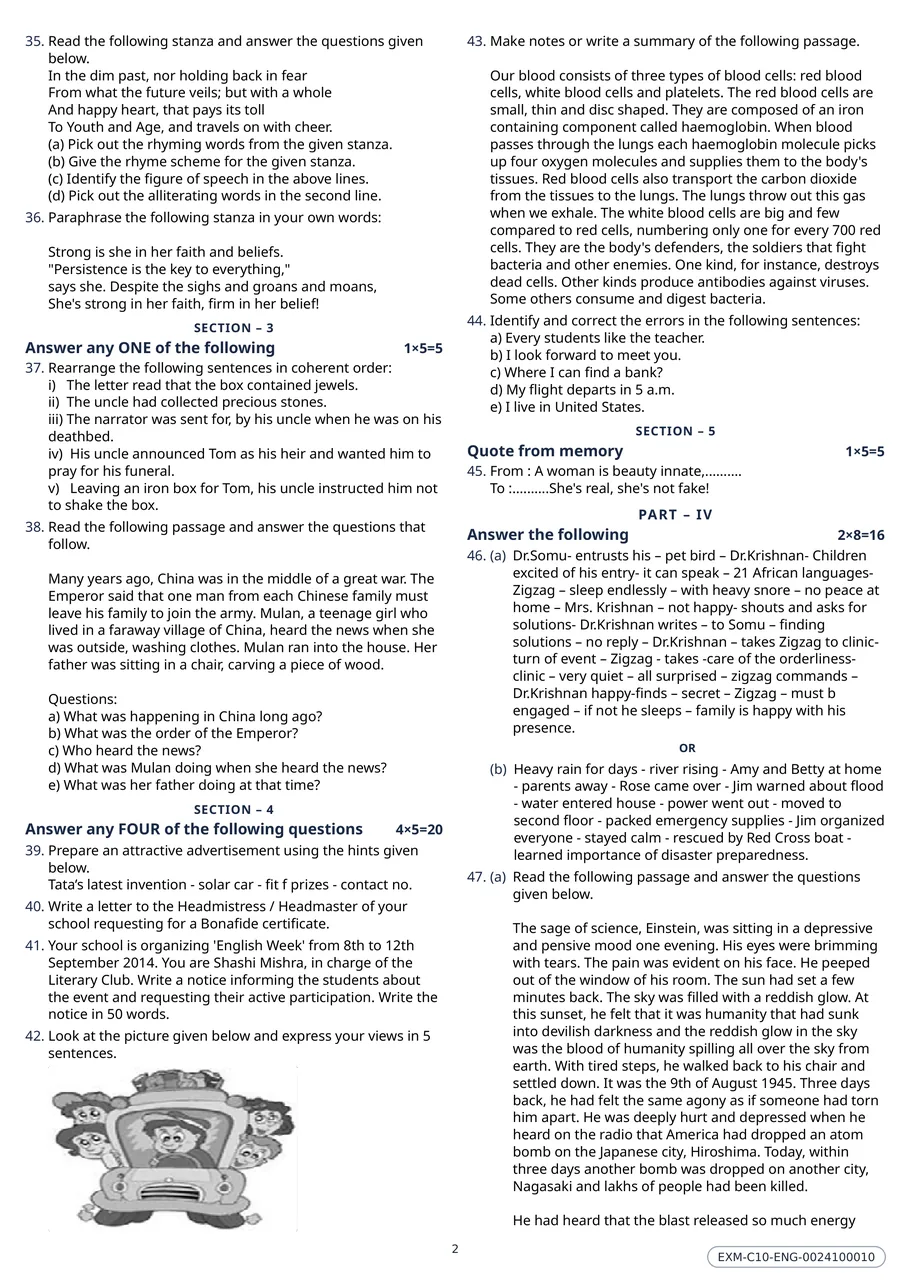 Page two of the Class 10 English question paper, showing a full poem stanza set apart from the text with its comprehension questions printed directly underneath.