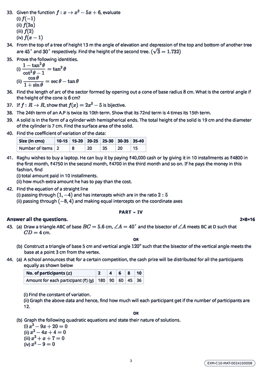Page three of the same paper, showing Part IV with either-or choices and two bordered data tables rendered inside the questions.