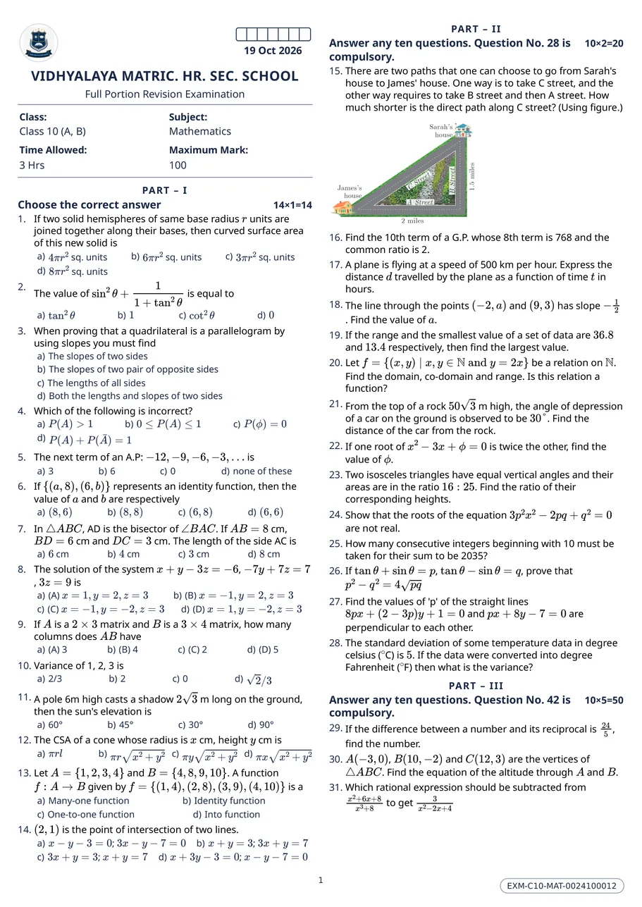 Page one of a Class 10 Mathematics question paper. Trigonometric and set-theory expressions are properly typeset rather than written in plain text, and a street-map figure sits beside the distance question that uses it.