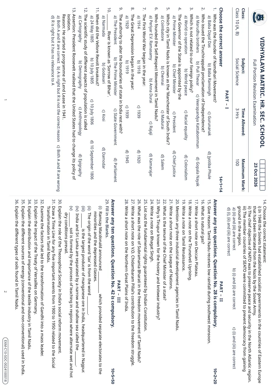 A Class 10 Social Science question paper in the horizontal print layout, where two exam pages are printed side by side on one sheet to be read with the sheet turned.